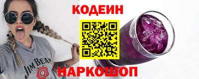 прущая мука Берёзовский