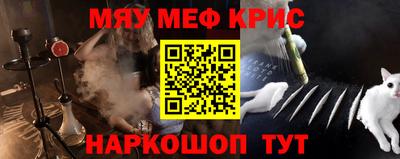 прущая мука Берёзовский