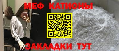 прущая мука Берёзовский