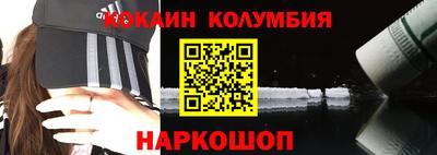 дмт Балашиха