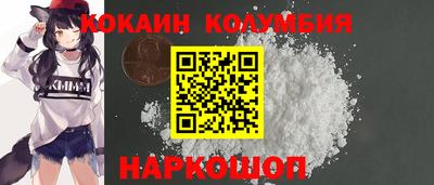 амфетамин Беслан