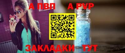 прущая мука Берёзовский