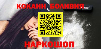 дмт Балашиха