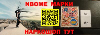 прущая мука Берёзовский