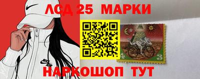 дмт Балашиха