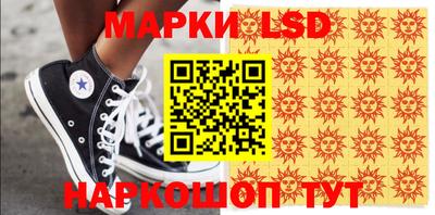 дмт Балашиха