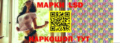 дмт Балашиха