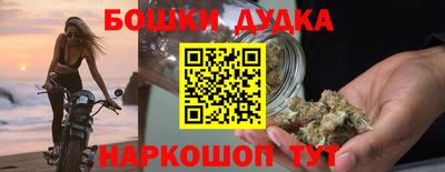 тгк Балаково