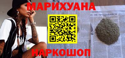 амфетамин Беслан