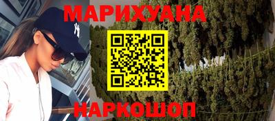 амфетамин Беслан