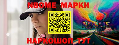 тгк Балаково