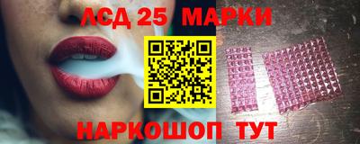 амфетамин Беслан