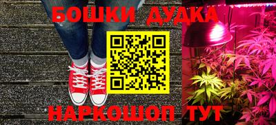 прущая мука Берёзовский