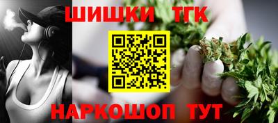 прущая мука Берёзовский