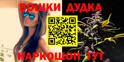 прущая мука Берёзовский