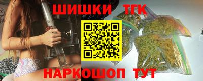 амфетамин Беслан