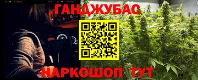 прущая мука Берёзовский