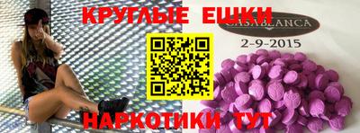 тгк Балаково