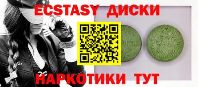 прущая мука Берёзовский