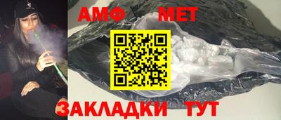 прущая мука Берёзовский
