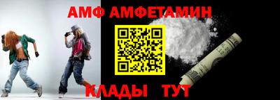 прущая мука Берёзовский
