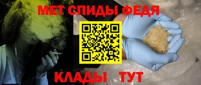 тгк Балаково