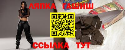 хмурый Гай