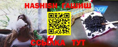 амфетамин Беслан