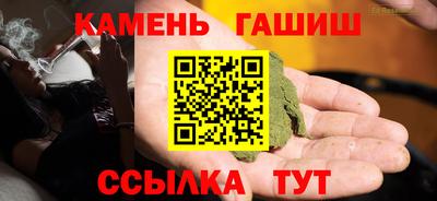 прущая мука Берёзовский