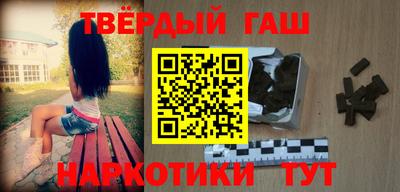 прущая мука Берёзовский