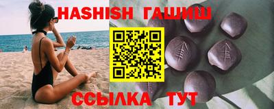 тгк Балаково