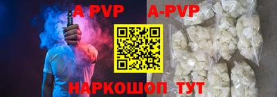 амфетамин Беслан