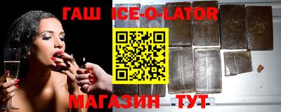 прущая мука Берёзовский