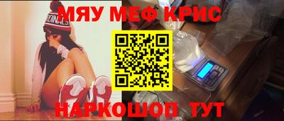 тгк Балаково