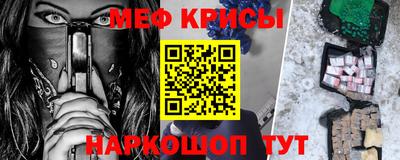 дмт Балашиха